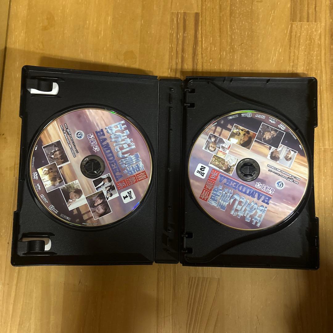 はみだし刑事情熱系 最終章 コレクターズDVD デジタルリマスター版〈4枚組〉