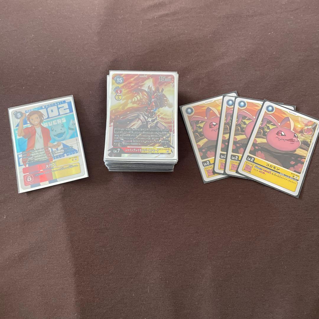 デジモンカード シャイングレイモン大門大デッキ