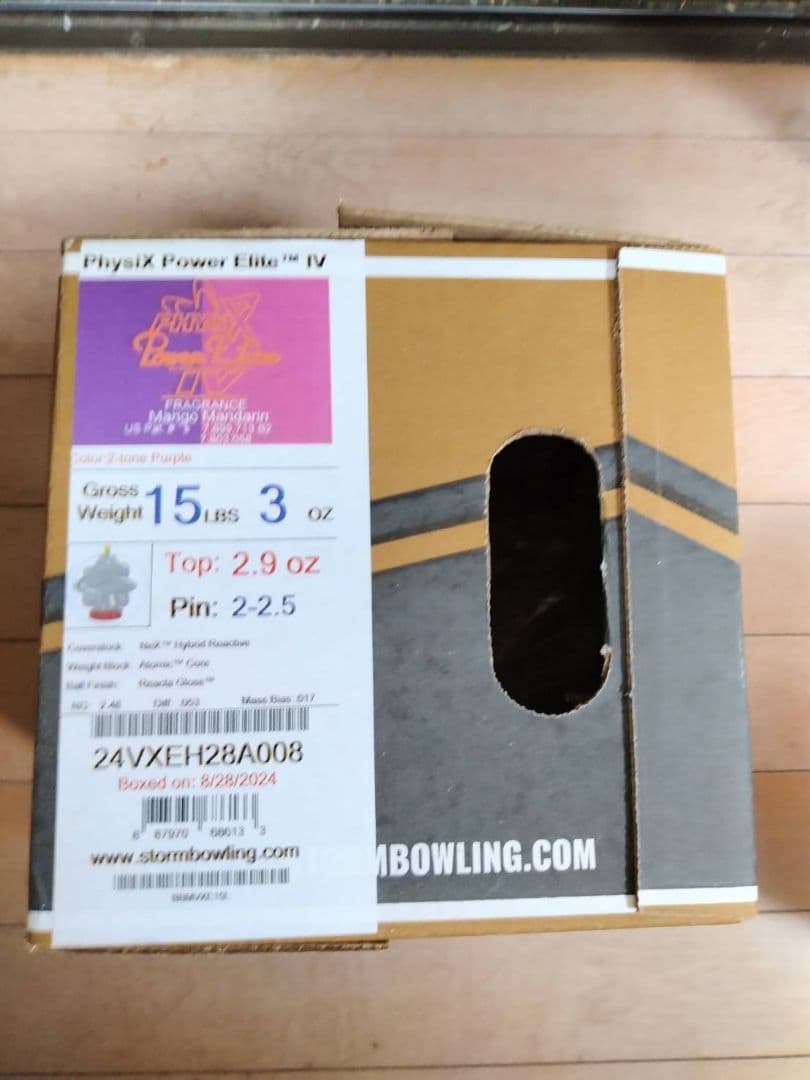 ストーム　フィジックス　パワーエリート　Ⅳ　STORM Power 15ポンド