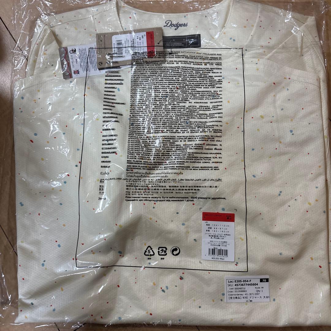 NIKE ドジャース 大谷翔平 ユニフォーム シティコネクト ワールドシリーズＬ