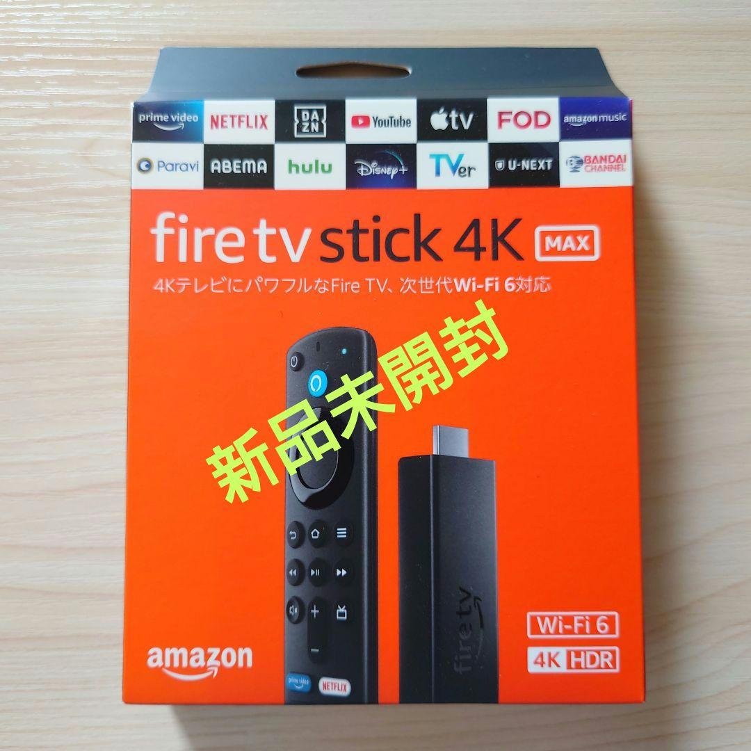 【新品未開封】Amazon fire tv stick 4K MAX 第1世代