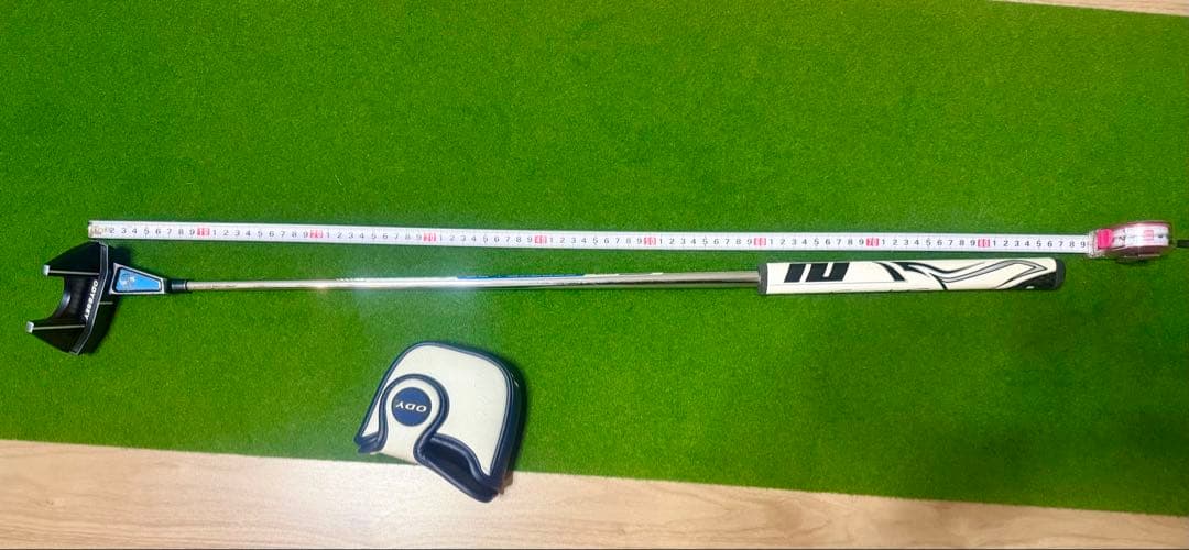 Odyssey A1-Ome TAI-BEAM パター