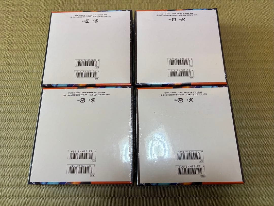ポケモンカードゲーム インフェルノX 新品未開封シュリンク付き 4BOX