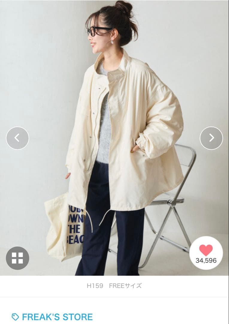 M65 ショートライナー モッズセットコート