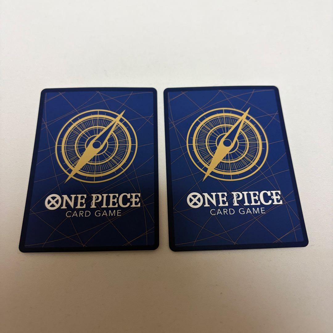 モンキー・D・ルフィ：最強ジャンプ5月号 応募者全員大サービス 『ワンピース学…