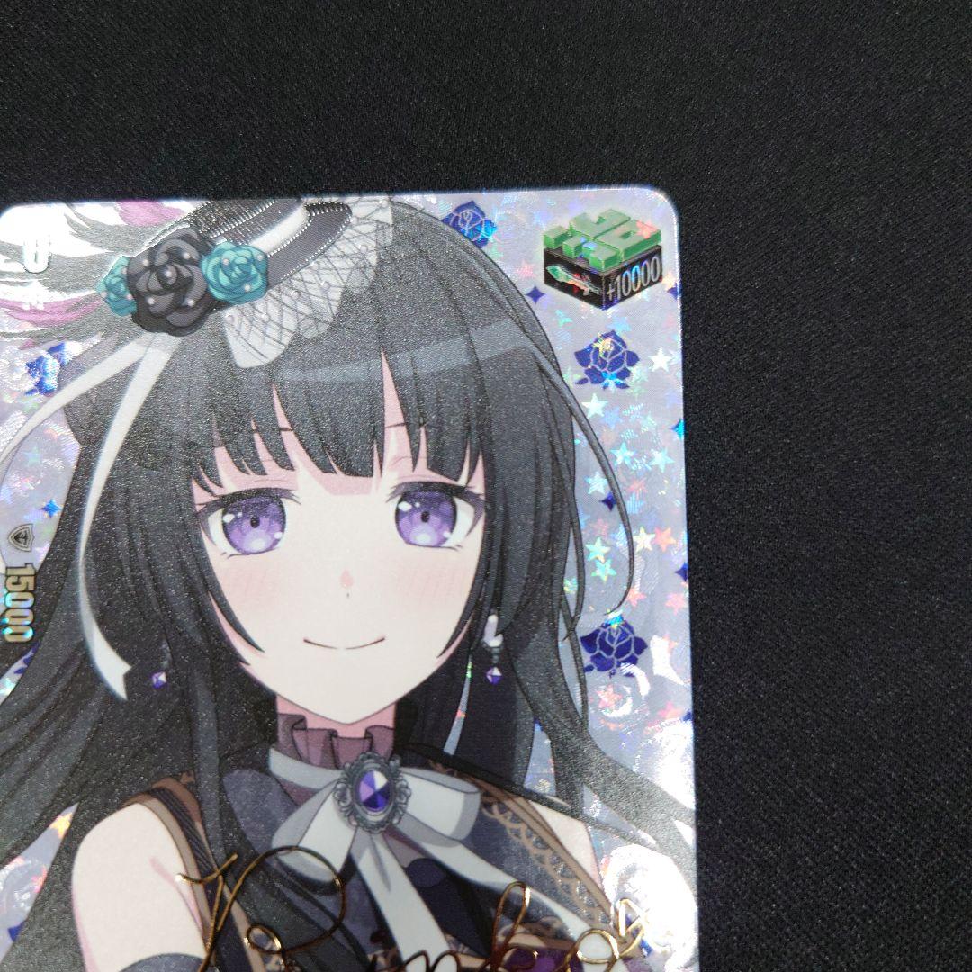 10th anniversary Roselia 白金燐子 EXS 竜魂鳴導