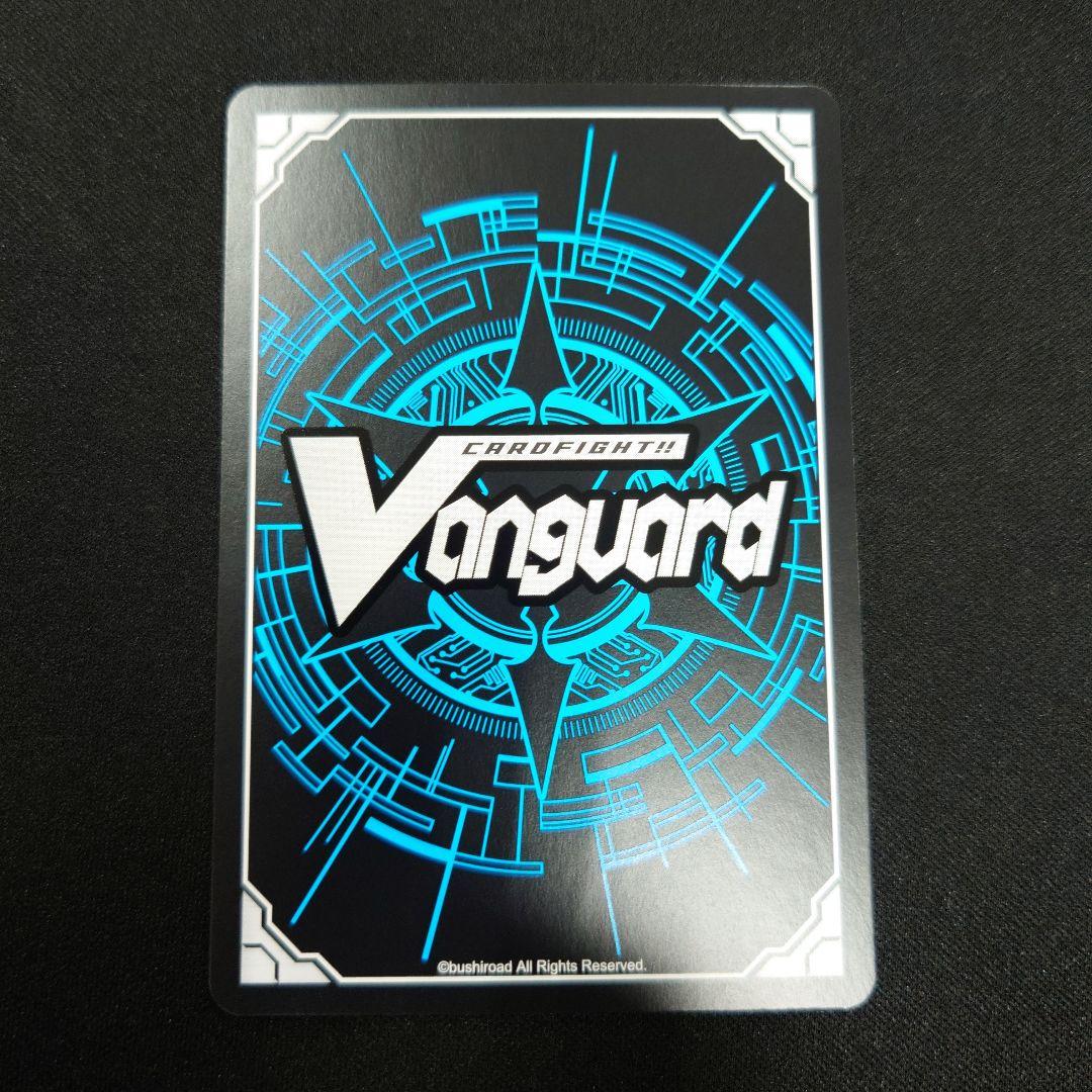 10th anniversary Roselia 白金燐子 EXS 竜魂鳴導