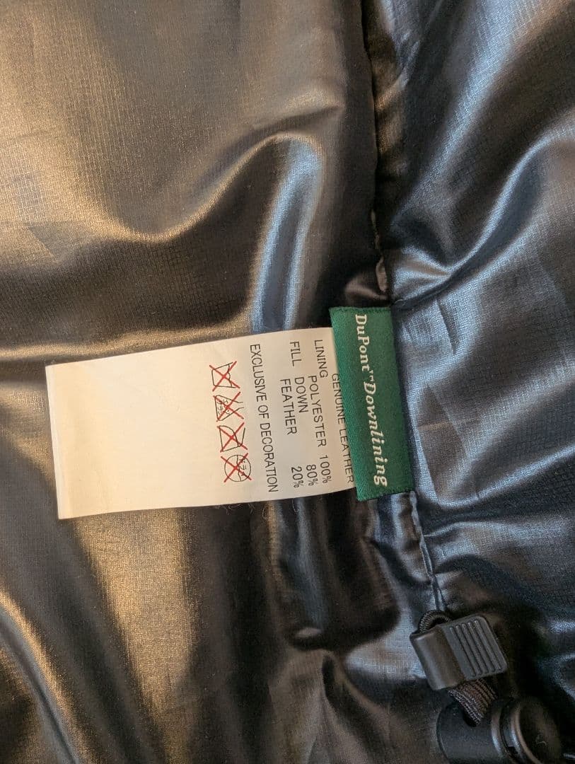 nitraid レザーダウン