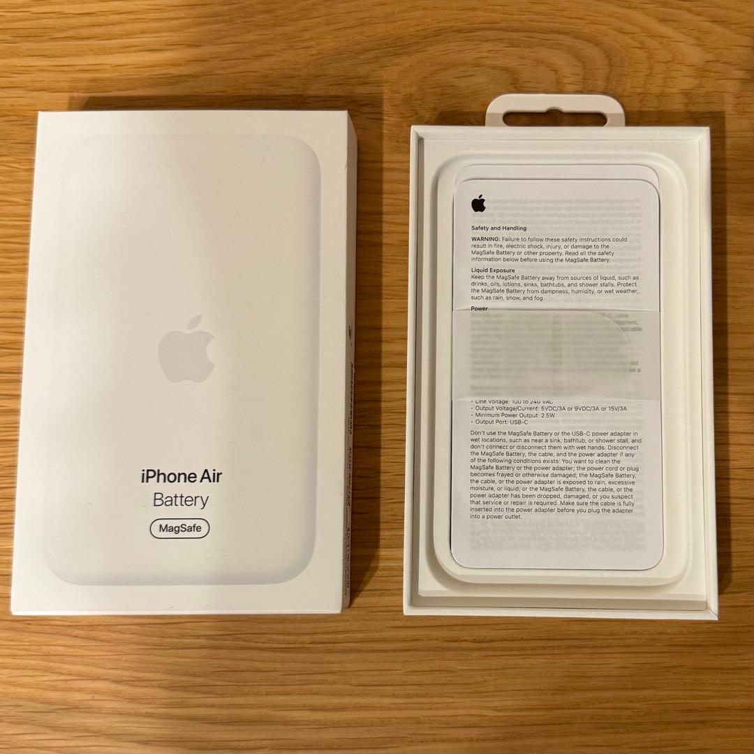 iPhone Air MagSafeバッテリー