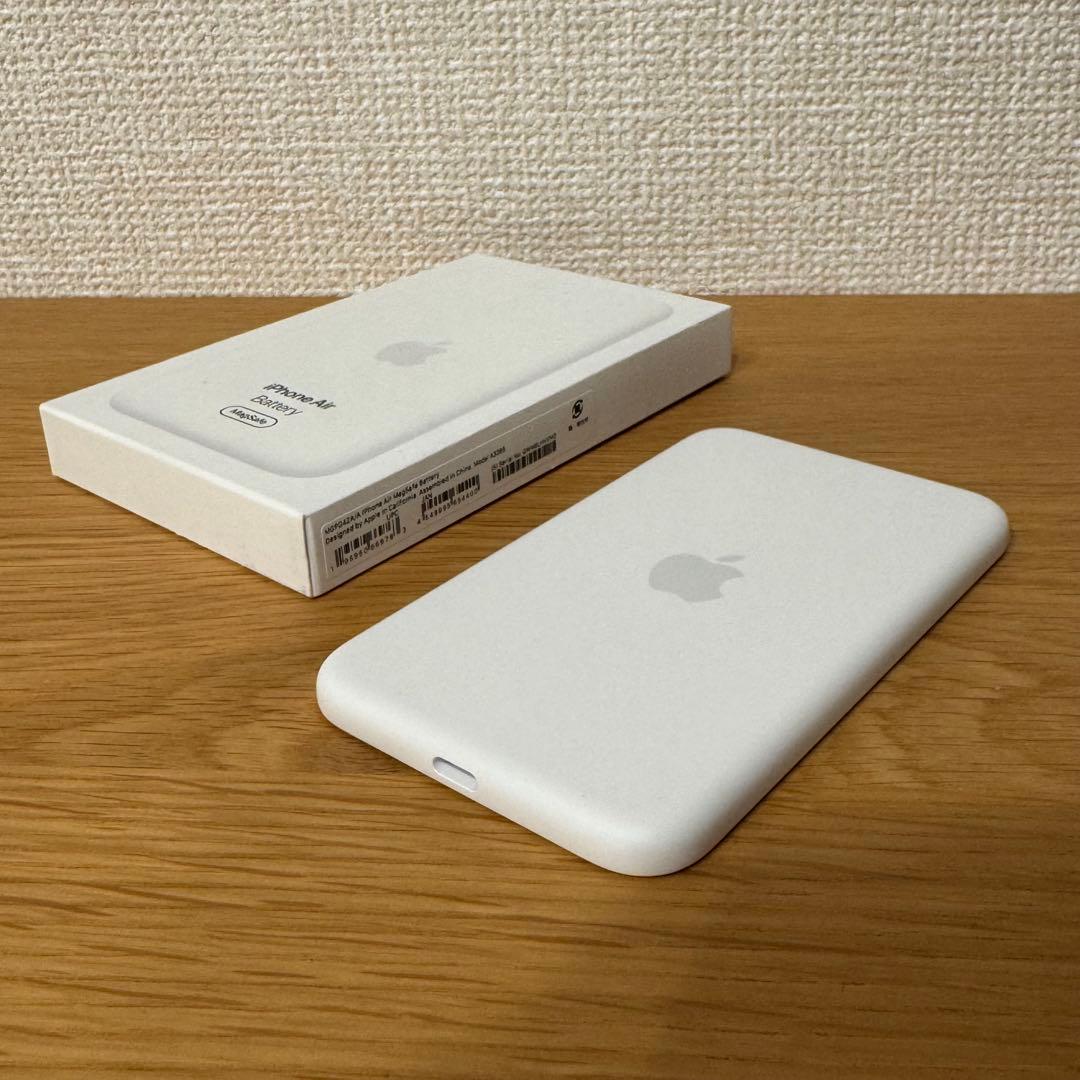 iPhone Air MagSafeバッテリー