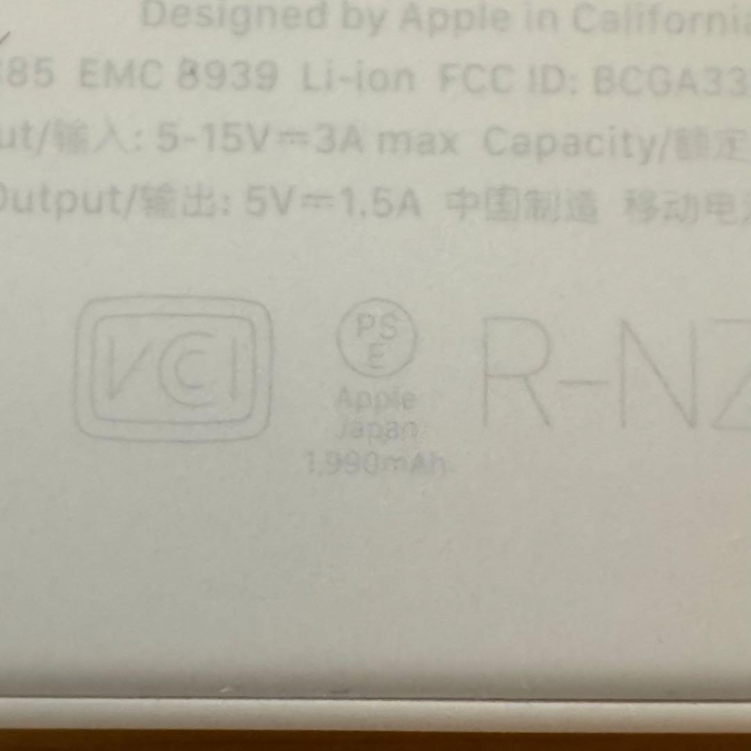 iPhone Air MagSafeバッテリー