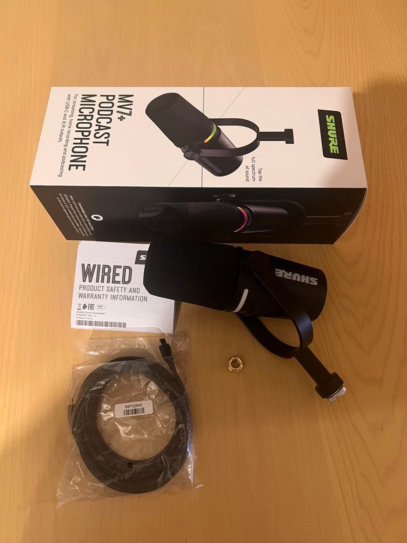 SHURE MV7+ PODCAST MICROPHONE ダイナミックマイク