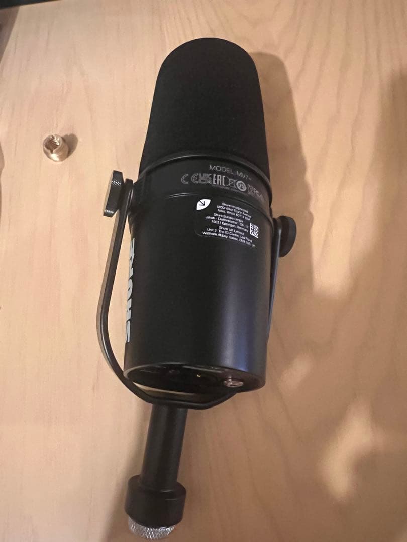 SHURE MV7+ PODCAST MICROPHONE ダイナミックマイク