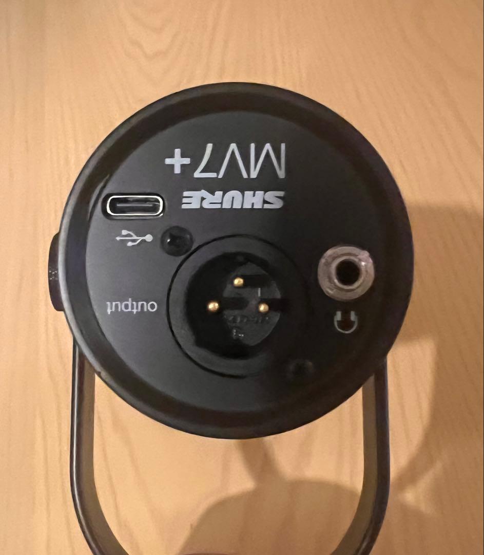 SHURE MV7+ PODCAST MICROPHONE ダイナミックマイク