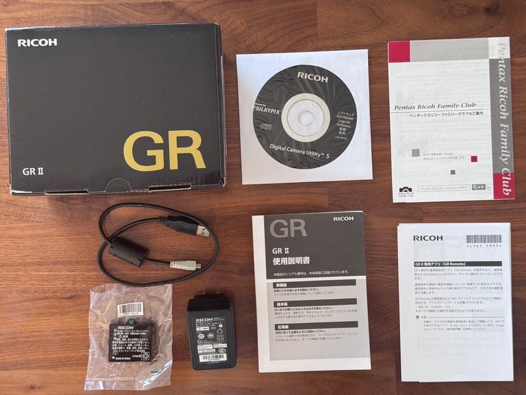 リコー RICOH GR II