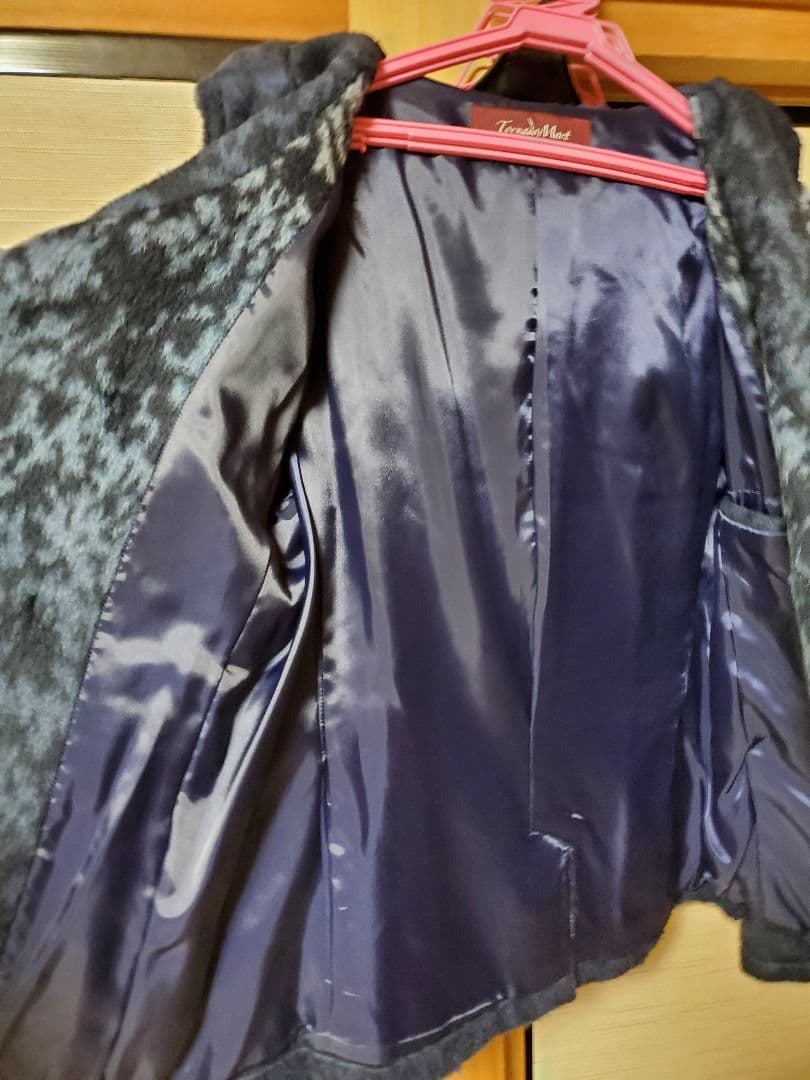 トルネードマート　シャギーレオパードパーカー