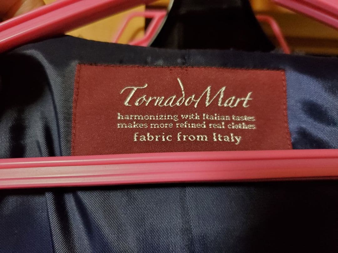 トルネードマート　シャギーレオパードパーカー