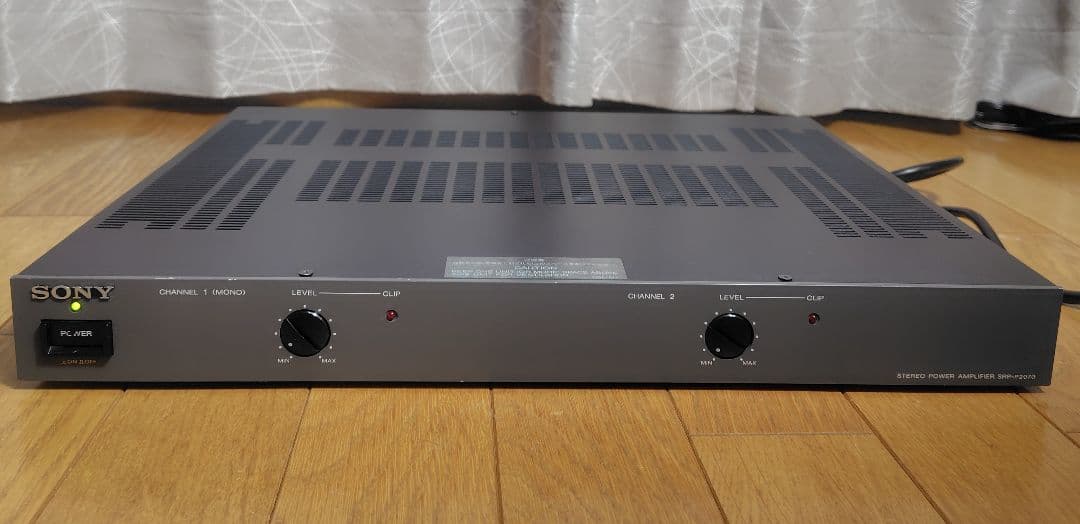 SONY / SRP-P2070ソニーパワーアンプ