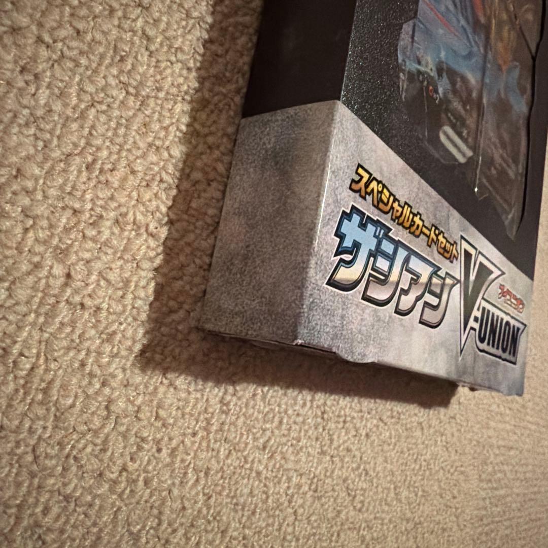 ポケモンカード V-UNIONザシアン　新品