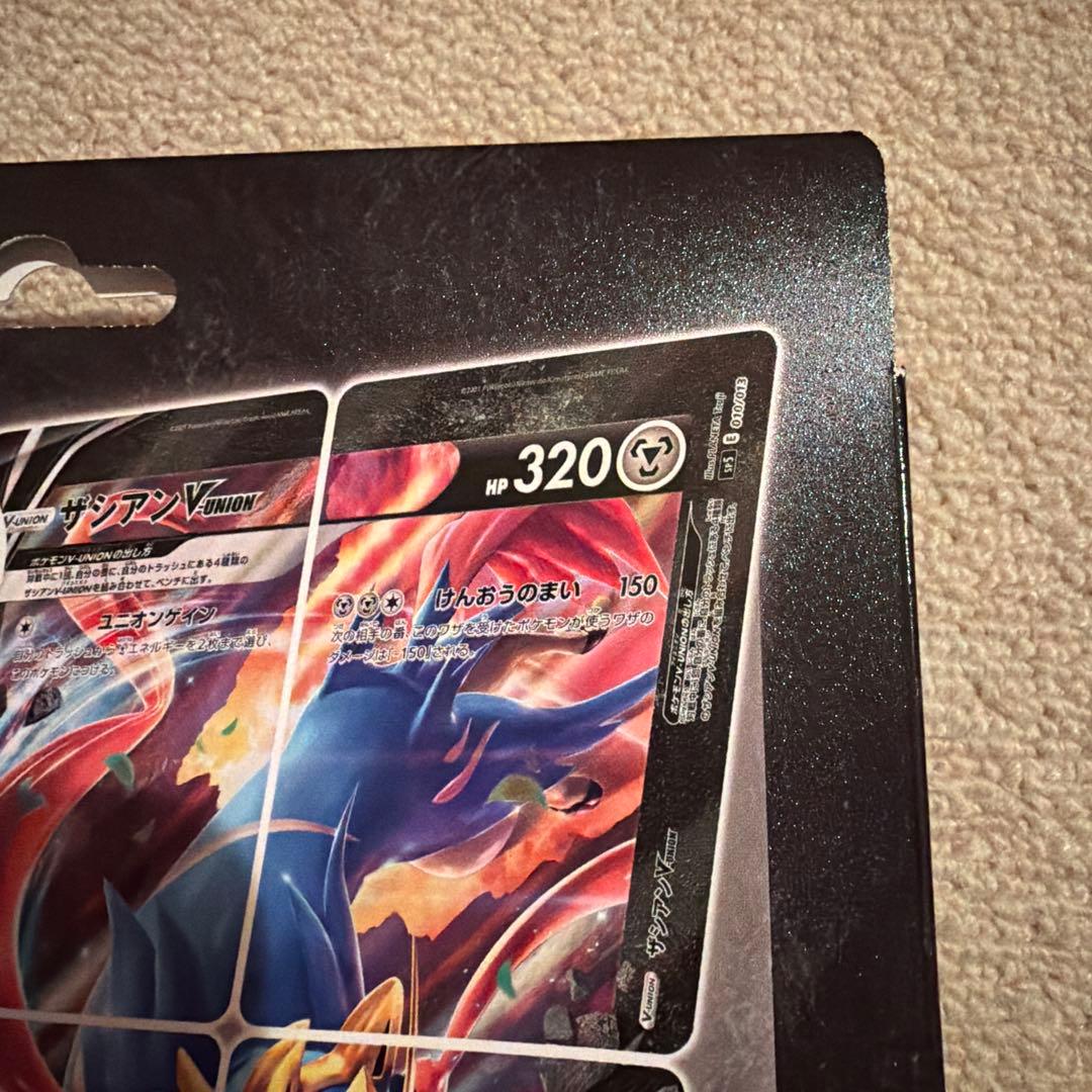 ポケモンカード V-UNIONザシアン　新品
