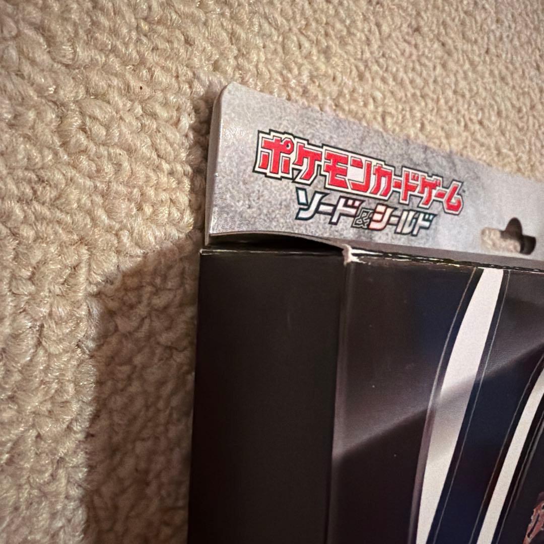 ポケモンカード V-UNIONザシアン　新品