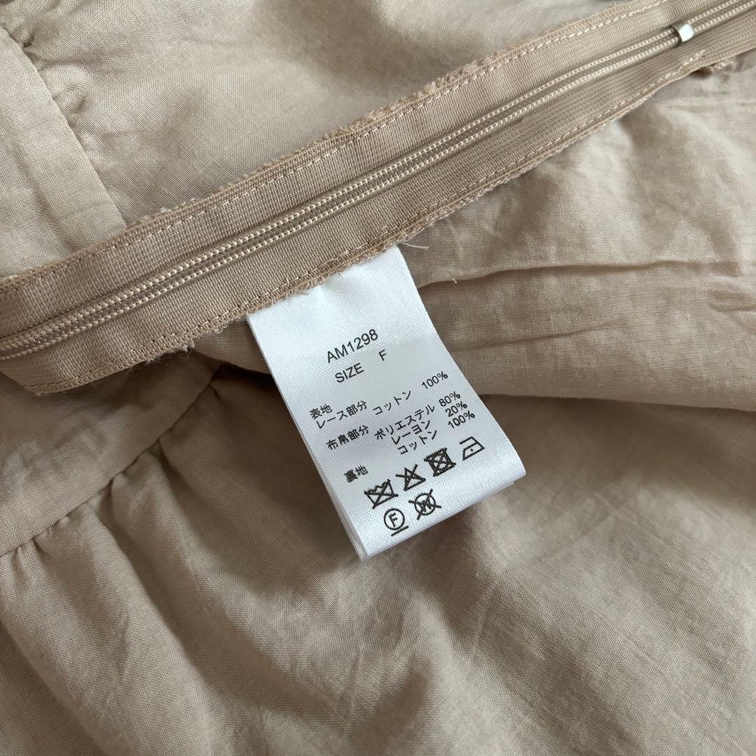 andmary Sandra lace dress 正規購入品