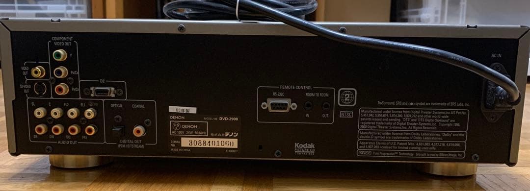 DENON DVD/CDプレイヤー DVD-2900