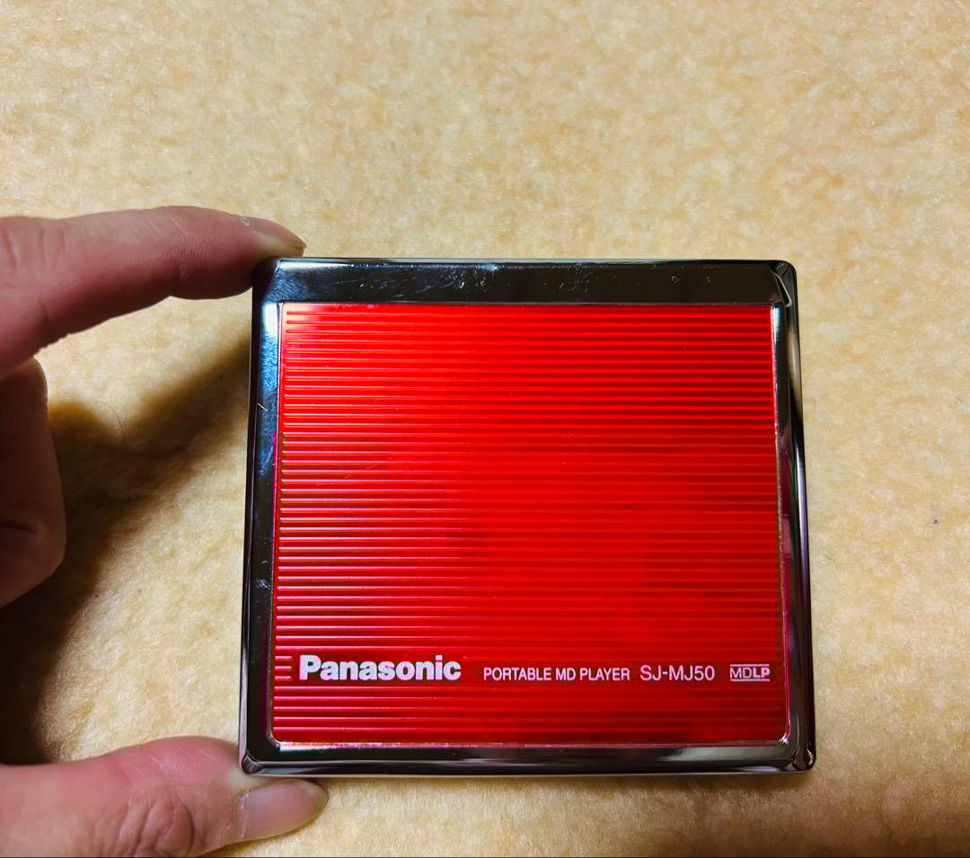 【美品】ジャンクPanasonic ポータブルMDプレーヤー SJ-MJ50