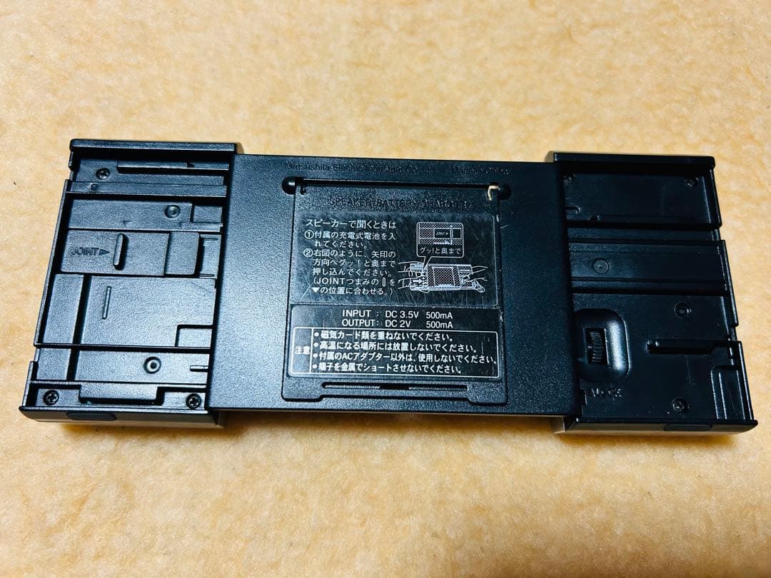 【美品】ジャンクPanasonic ポータブルMDプレーヤー SJ-MJ50