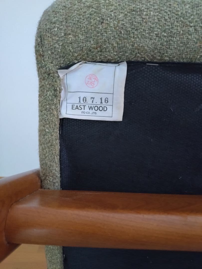 【送料込】East Wood 2.5人掛けソファ (unico)