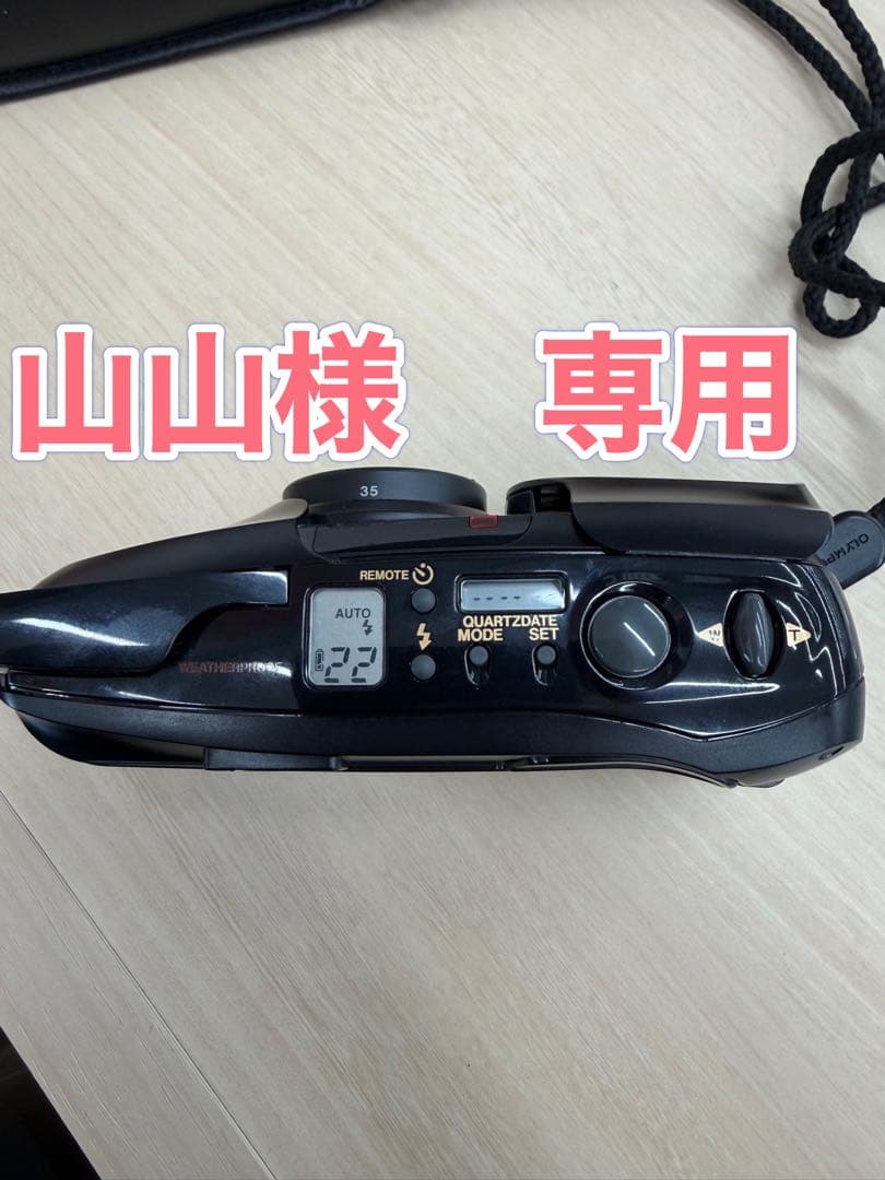 OLYMPUS Stylus Zoom DX コンパクトフィルムカメラ