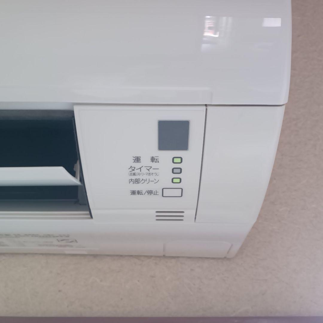 ダイキン10帖タイプ 本体セット 東京都東村山市、引取限定です。