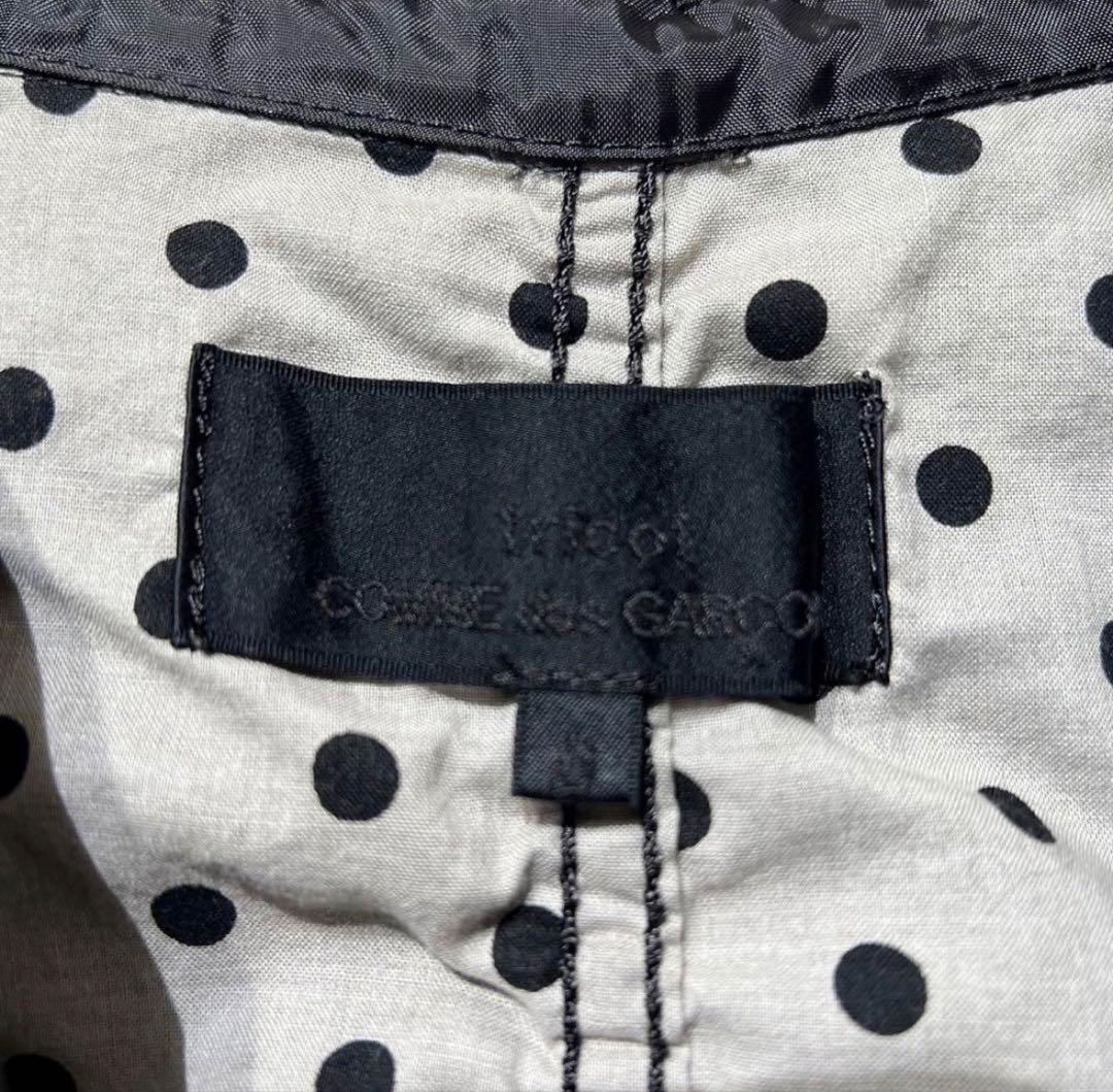 希少 15年製 トリコ コムデギャルソン テーラードジャケット シワ加工