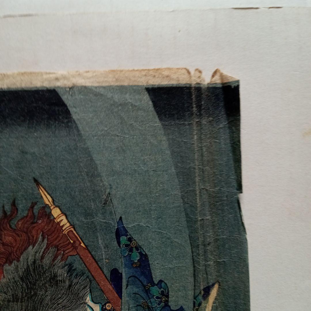 浮世絵版画「東錦浮世稿談蜀順平候趙雲」