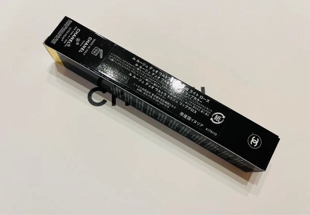 本日中発送　新品未開封 シャネル ル ルージュデュオ ウルトラ トゥニュー 40