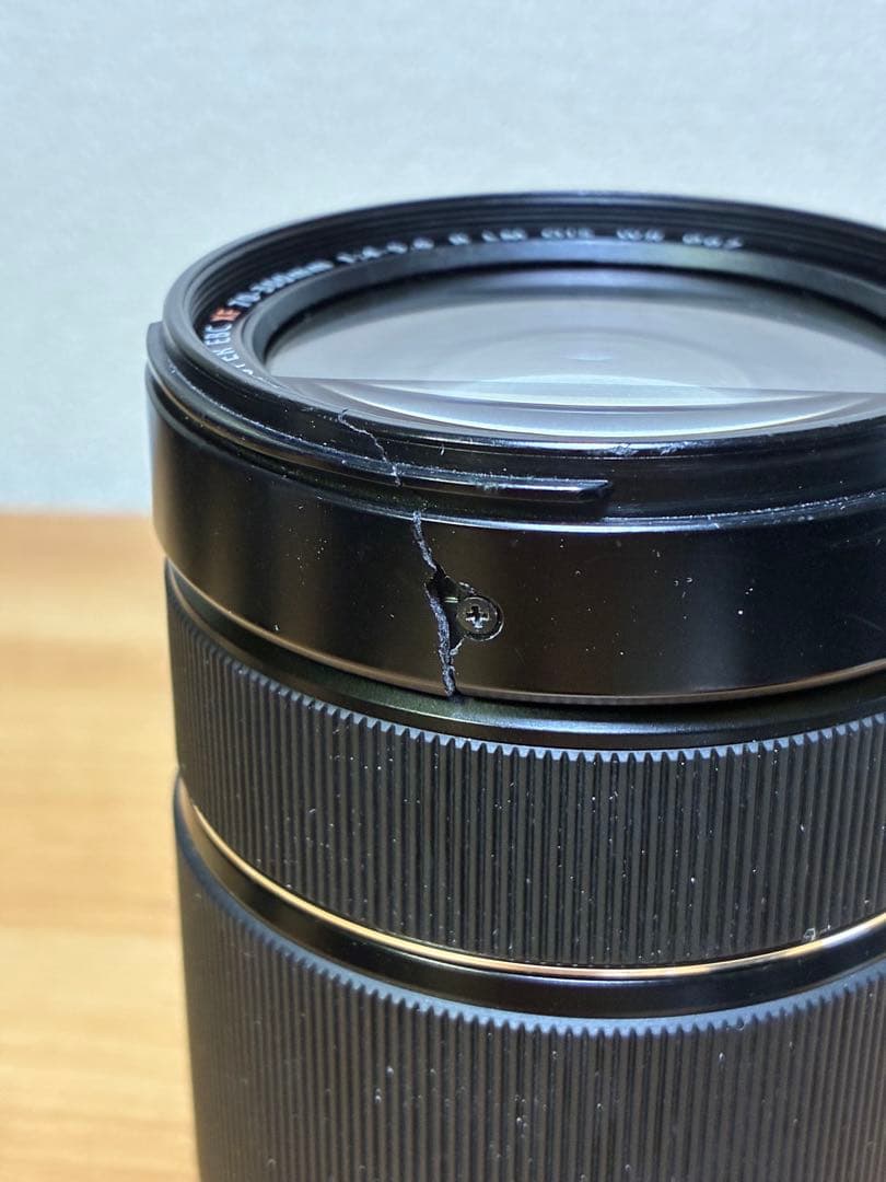 【FUJIFILM】XF70-300mm F4-5.6 富士フイルム