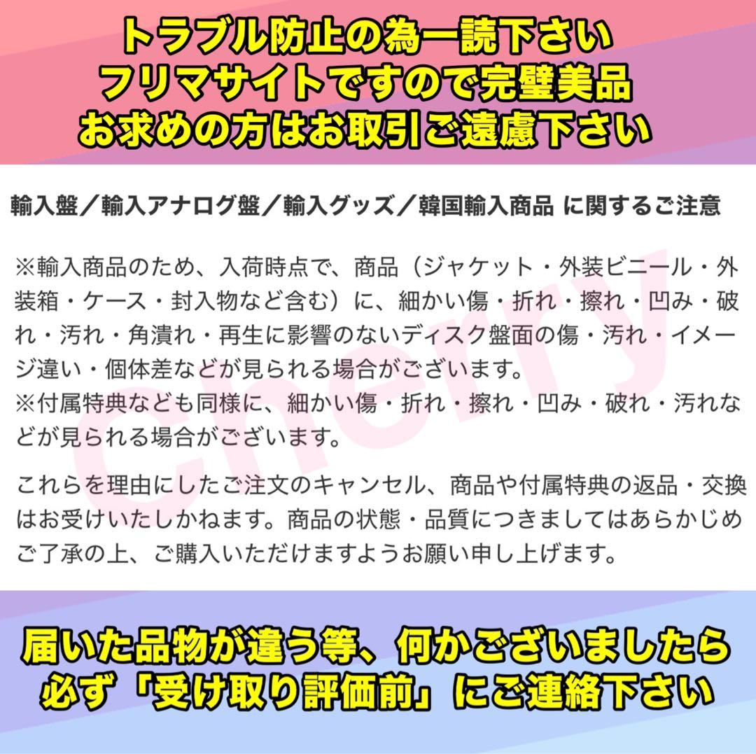 スキズ ペンミグッズ トレカ フィリックス ピリ ファンミ stayzone