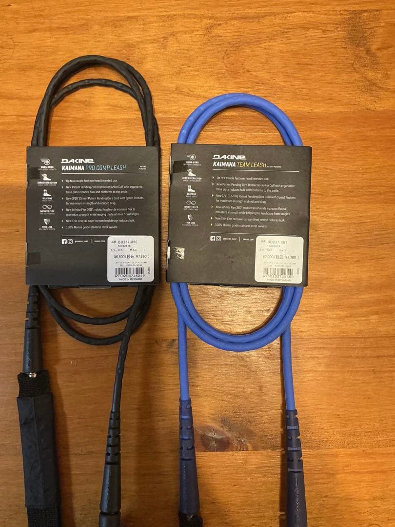 DAKINE Kaimana Pro Comp & Team Leash 2本