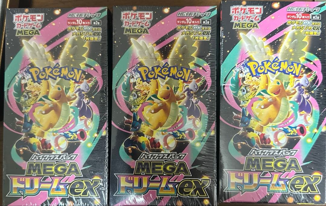 ポケモンカードゲーム MEGA ドリームEX 3BOX シュリンク付き新品未開封