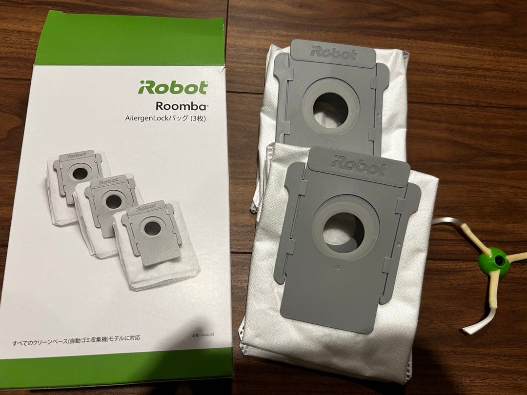 ルンバ(Roomba) i7+ i755060 スペアバッグ、ブラシ、ウォール付