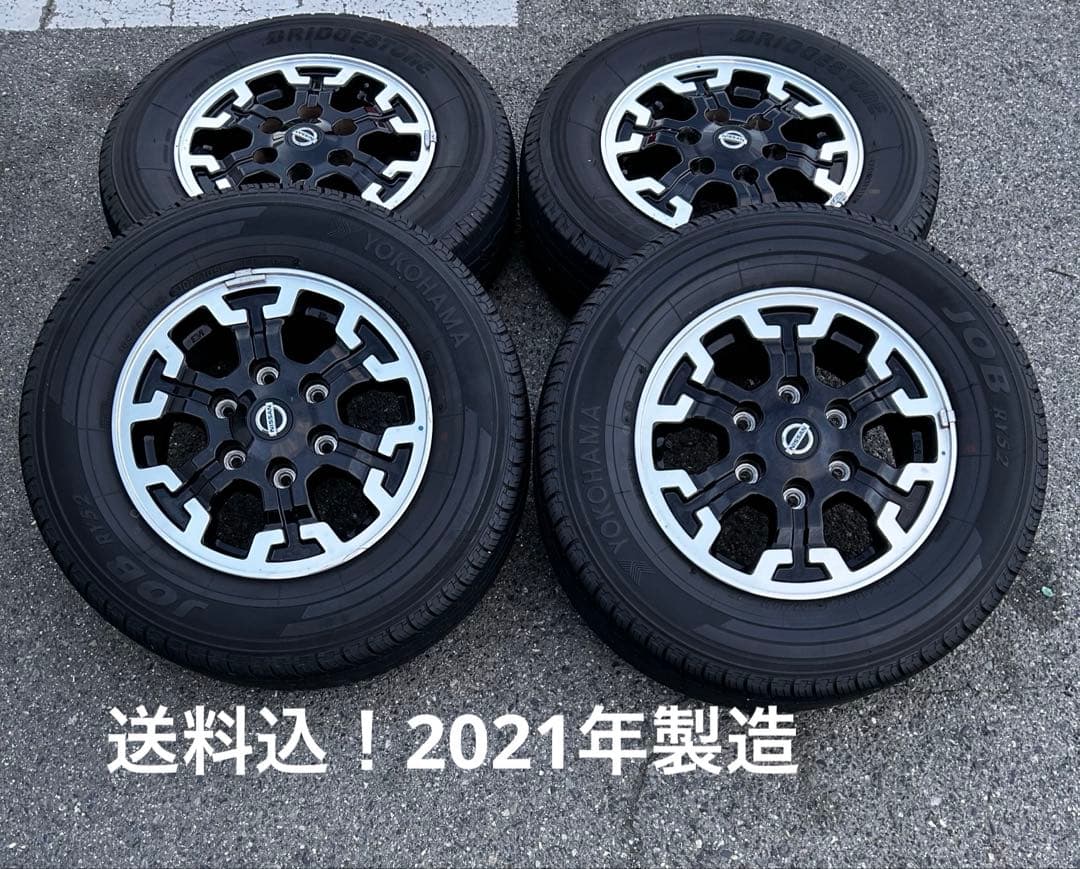 た*る様 送料込　キャラバン　プロスタイル　純正ホイール　2021年製　195/