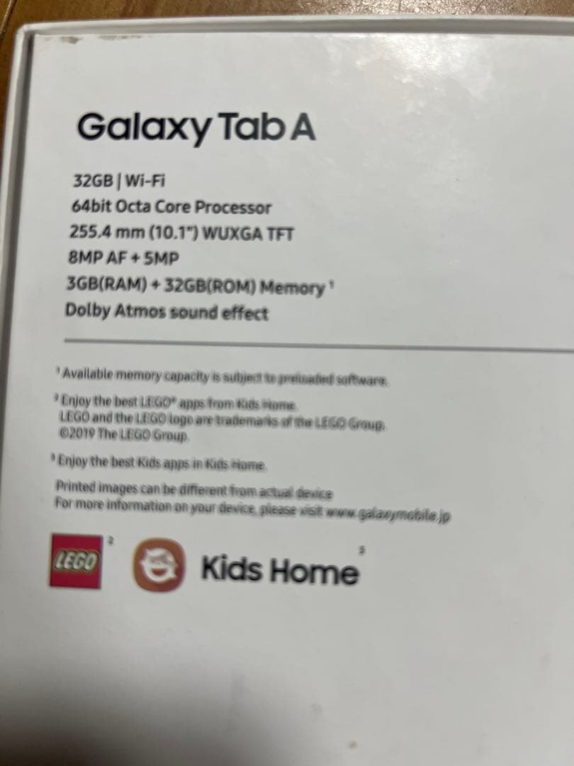 Galaxy Tab A SM-T510 32GB Wi-Fi 10.1インチ