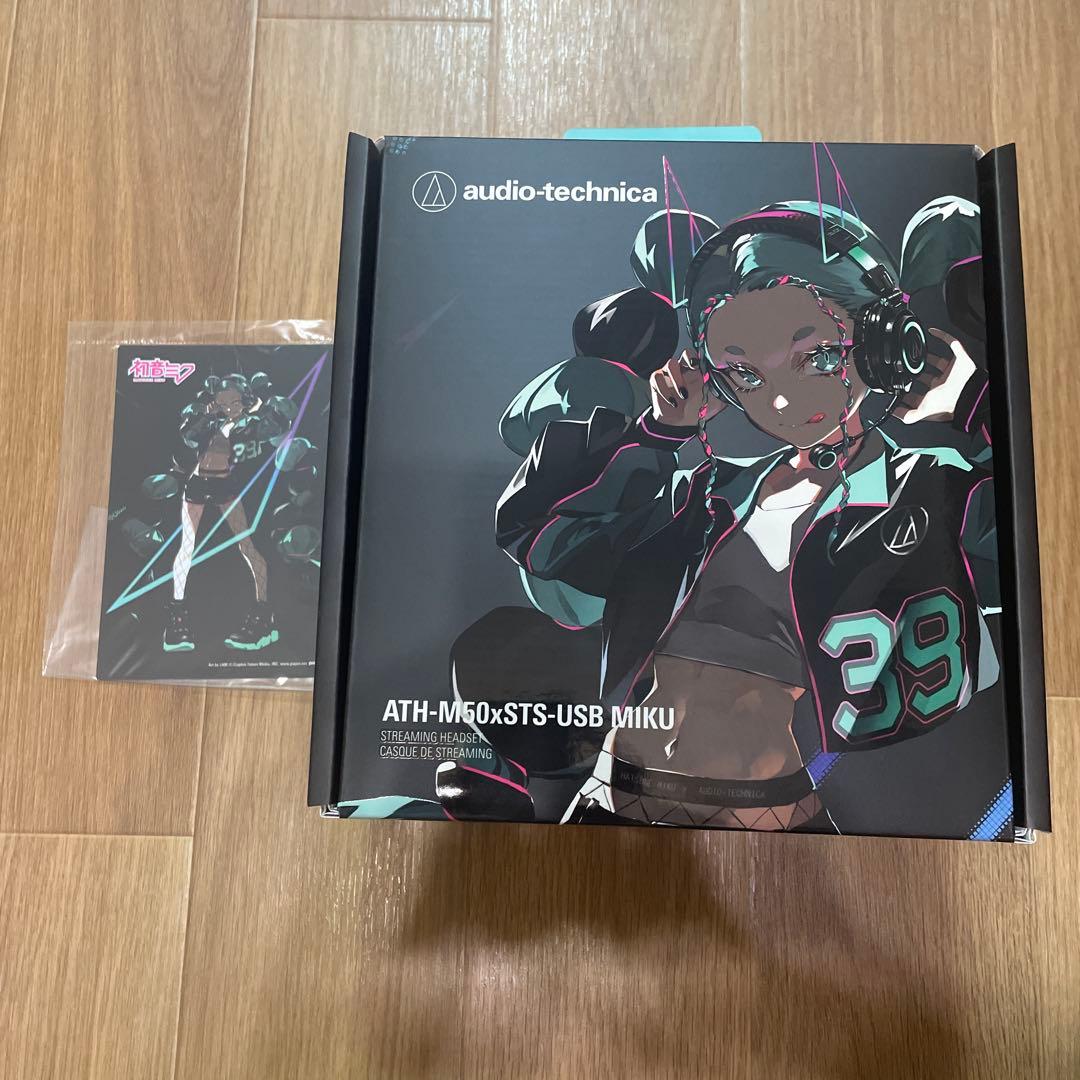 ストリーミングヘッドセットATH-M50xSTS-USB MIKU