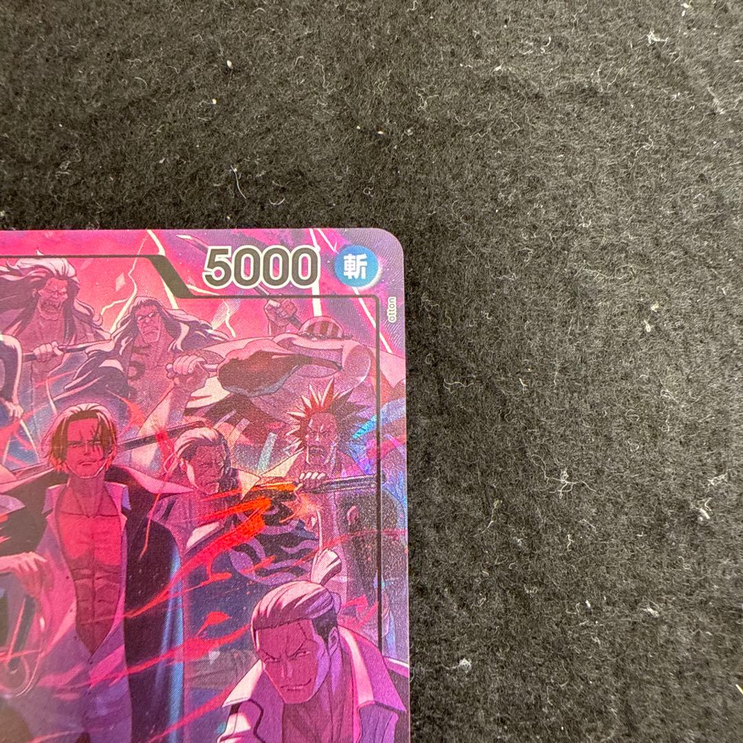 ワンピースカード　2nd anniversary シャンクス　リーダーパラレル