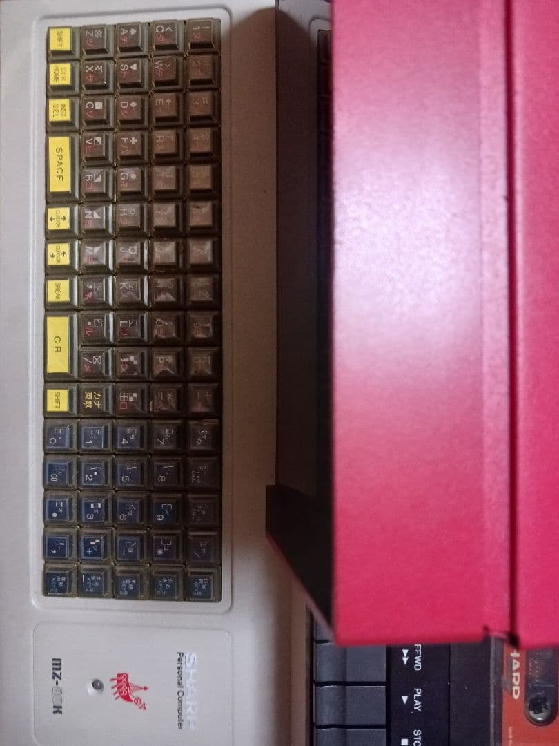 SHARP MZ-80K シャープ パーソナルコンピュータ ジャンク