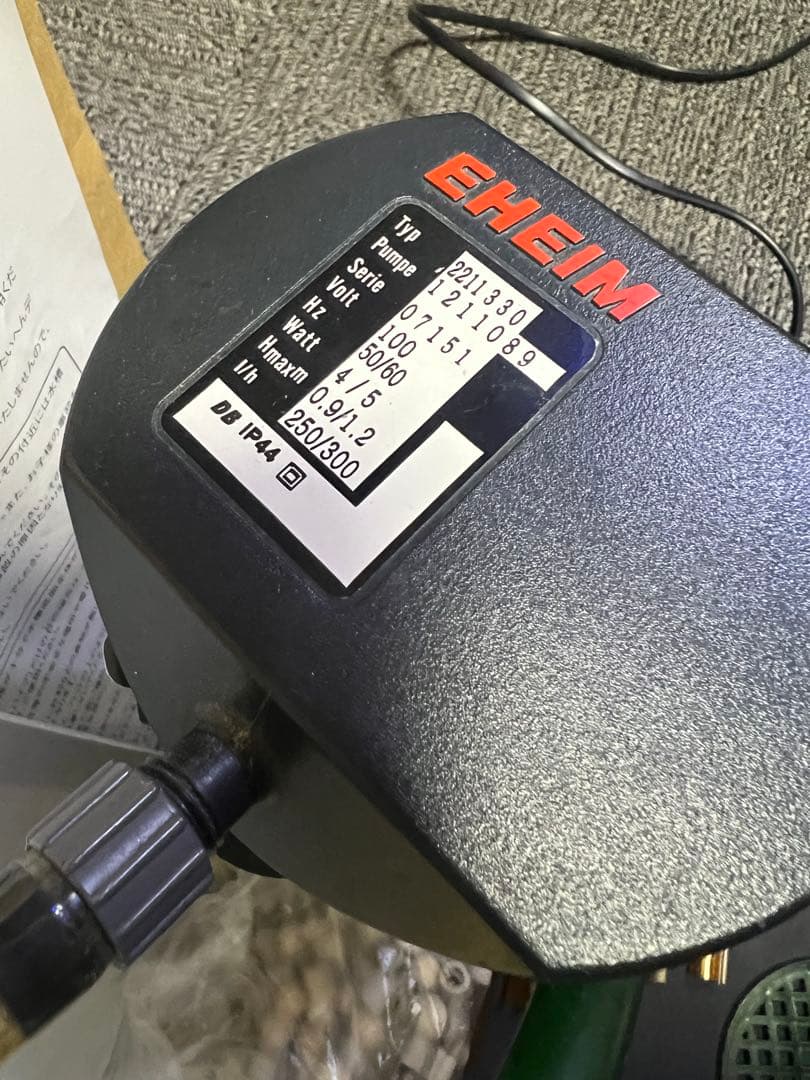 水槽セット エーハイム2211外部フィルター