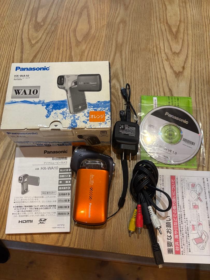 Panasonic HX-WA10 コンパクトデジタルカメラ