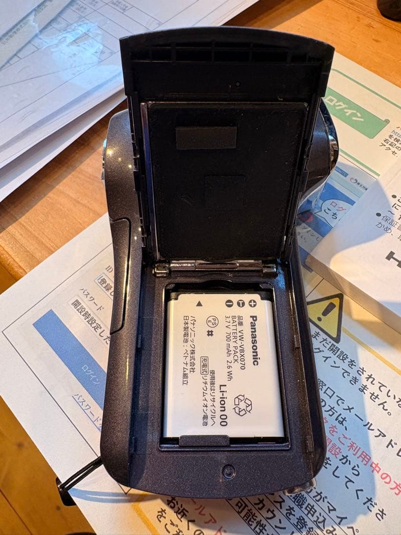 Panasonic HX-WA10 コンパクトデジタルカメラ