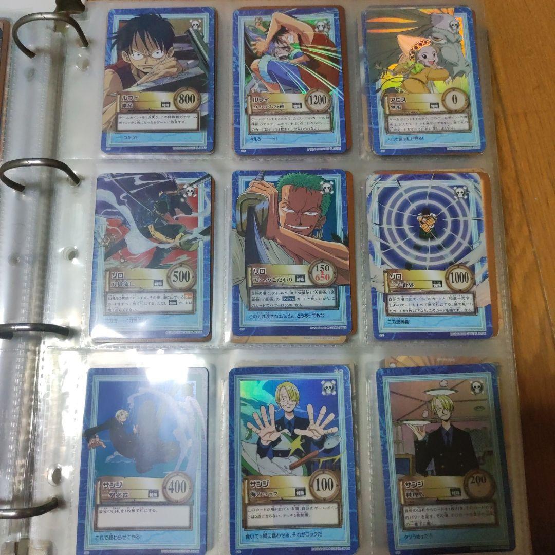 ONE PIECE カードゲーム ハイパーバトル キラカード大量セット