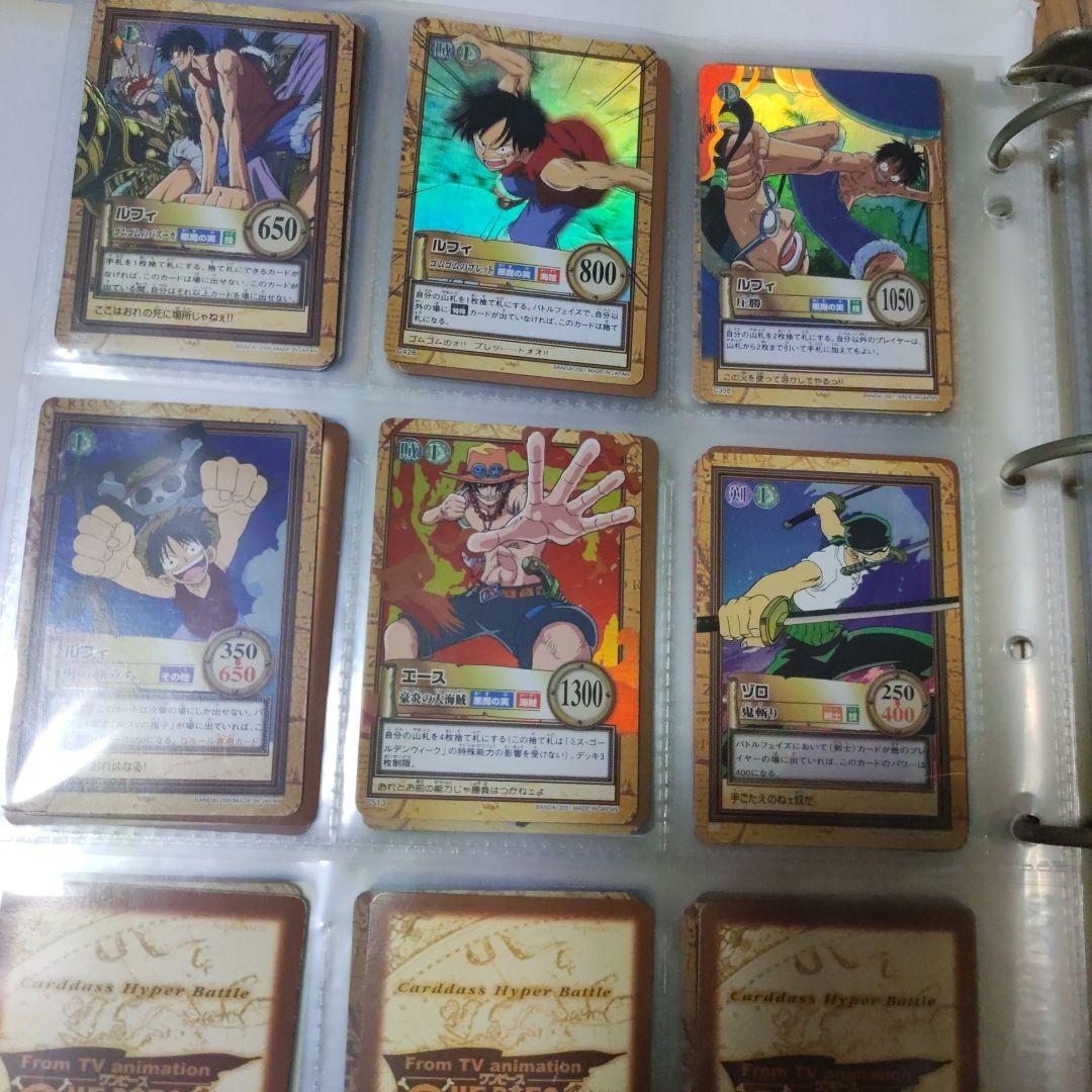 ONE PIECE カードゲーム ハイパーバトル キラカード大量セット